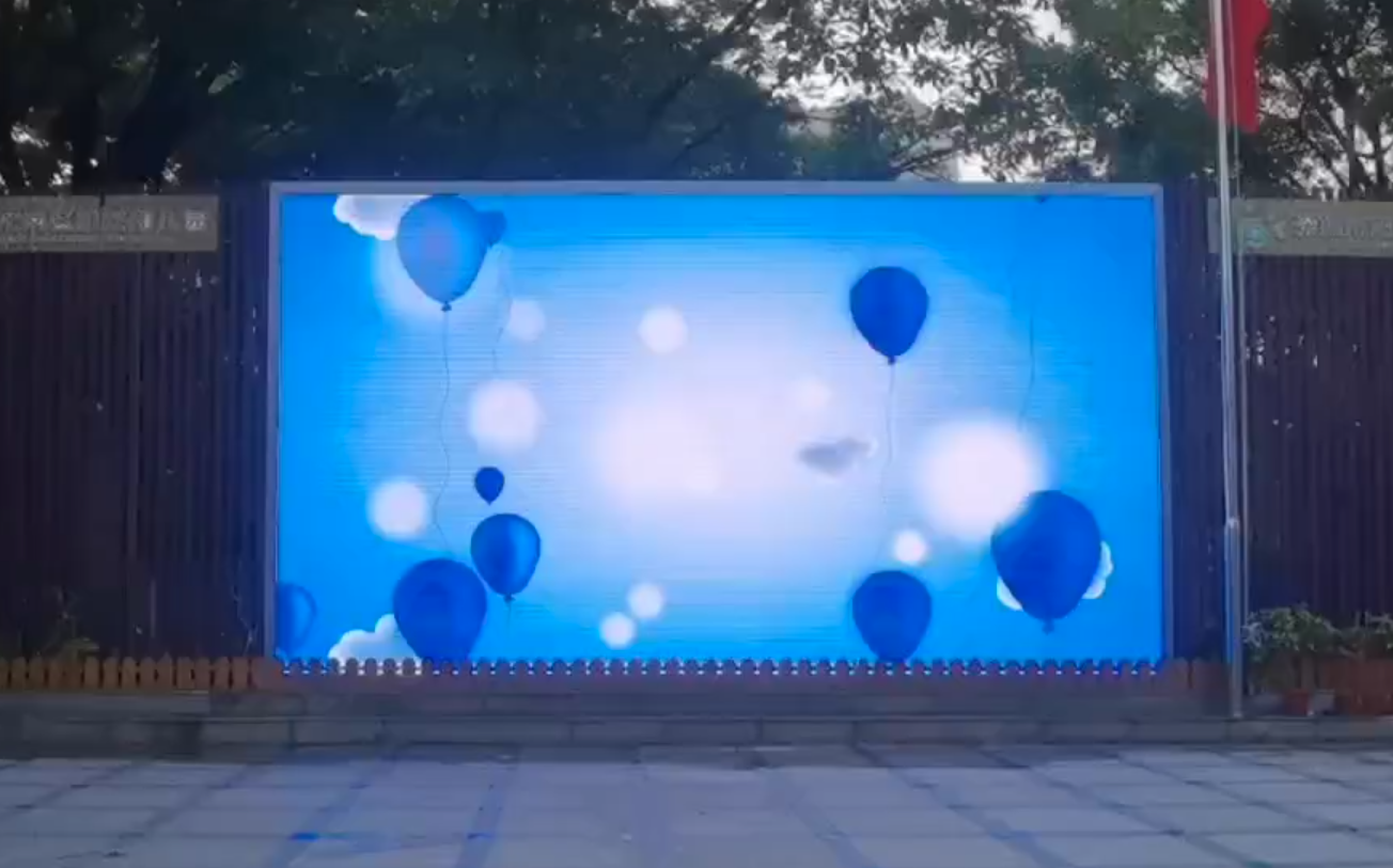 Screenshot 2026-08-01 143144